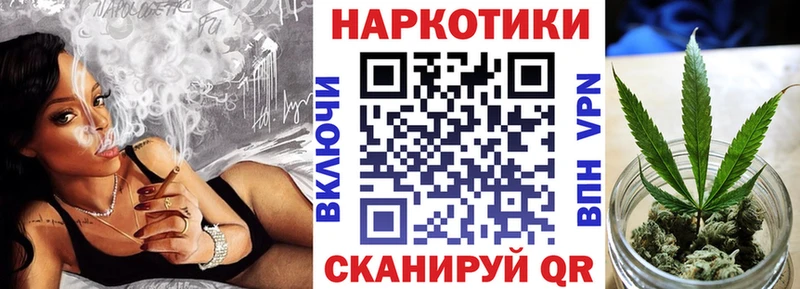 Наркошоп купить Гашиш  APVP  Кокаин  Меф  Псилоцибиновые грибы  Каннабис  Духовщина