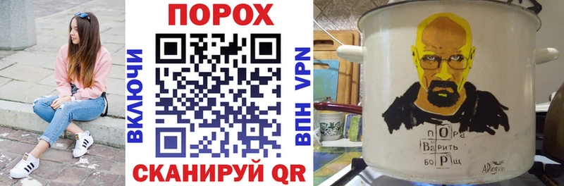АМФ Розовый  Купить где  Духовщина 