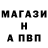 АМФЕТАМИН 97% George Ribbon