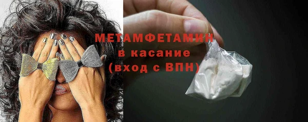 бошки Киренск