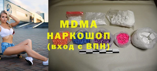 винт Киреевск