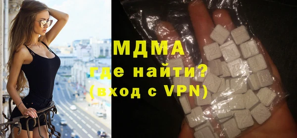 СК Кинешма