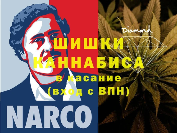 винт Киреевск