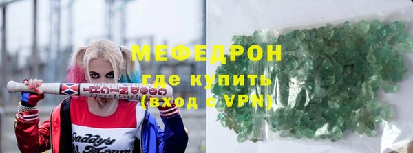 СК Кинешма