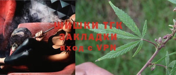 винт Киреевск