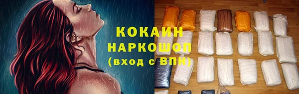 винт Киреевск