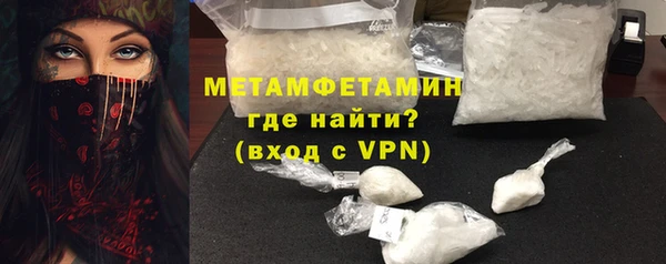 бошки Киренск