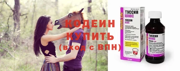 бошки Киренск