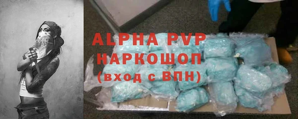 СК Кинешма