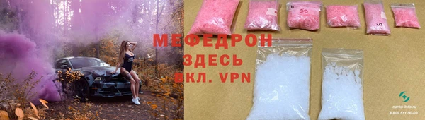 СК Кинешма