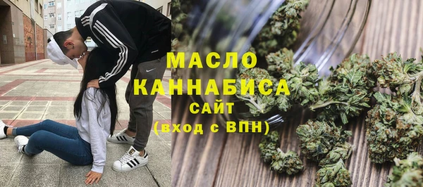 СК Кинешма