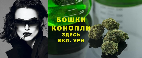винт Киреевск
