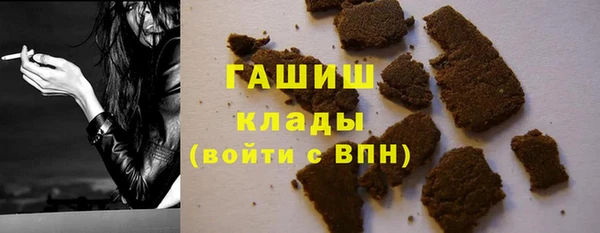 винт Киреевск