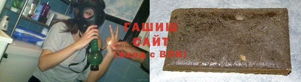 бошки Киренск