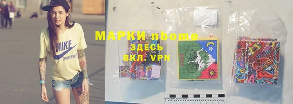 бошки Киренск