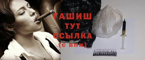 СК Кинешма