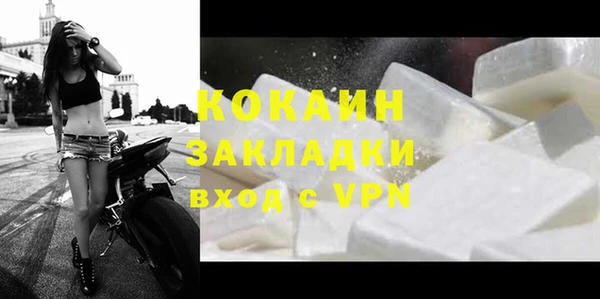 СК Кинешма