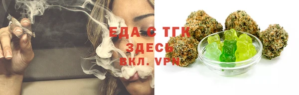 бошки Киренск