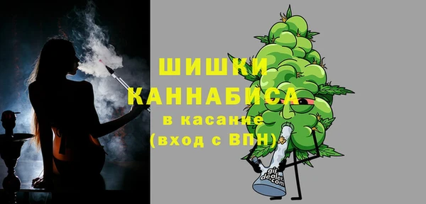 бошки Киренск