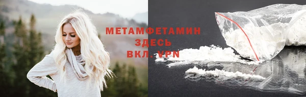 СК Кинешма