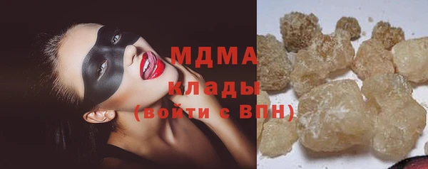 винт Киреевск