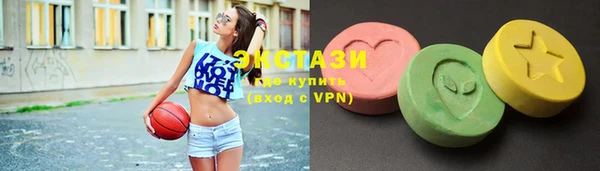 бошки Киренск