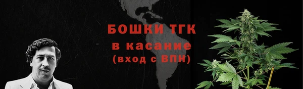 винт Киреевск