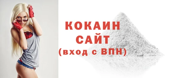 СК Кинешма
