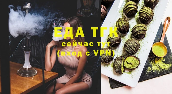 винт Киреевск