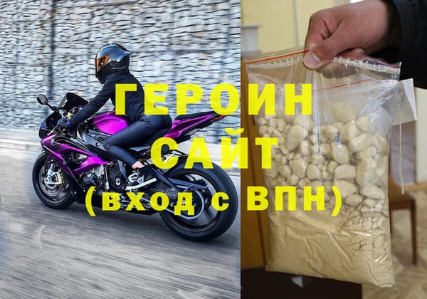 бошки Киренск