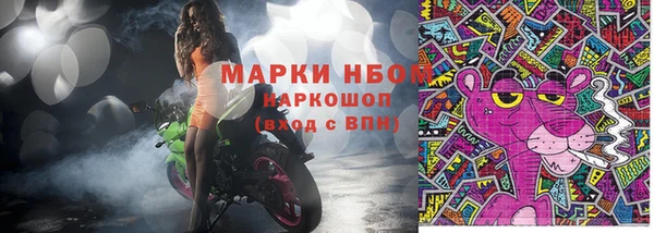 винт Киреевск