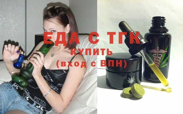 бошки Киренск