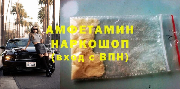 бошки Киренск