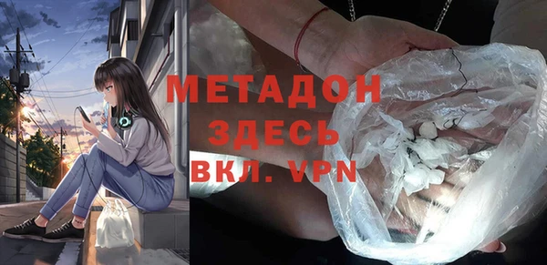 винт Киреевск