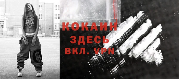 винт Киреевск