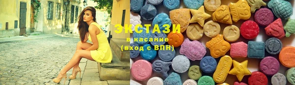 бошки Киренск