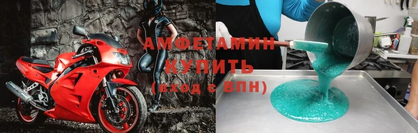 винт Киреевск
