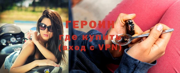 СК Кинешма