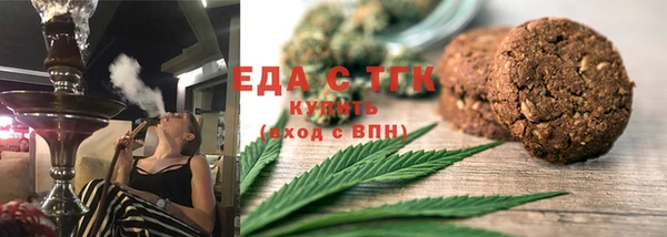 винт Киреевск