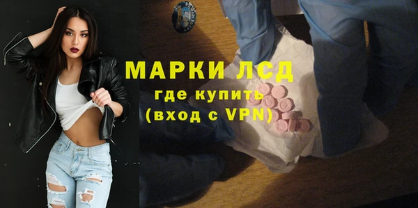 винт Киреевск