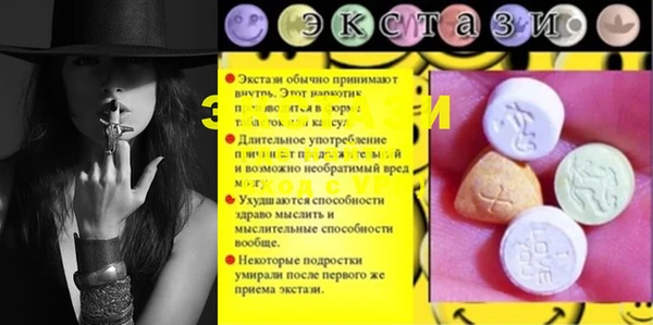 СК Кинешма