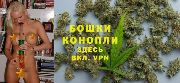 винт Киреевск