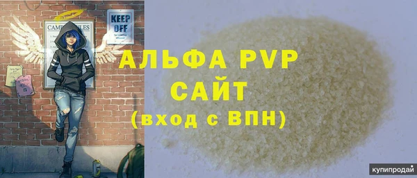 винт Киреевск