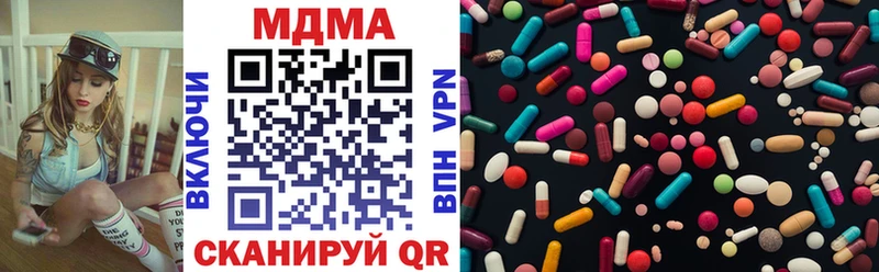 Купить где  Духовщина  МДМА crystal 