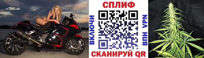 Шишки марихуана OG Kush  Купить  Духовщина 